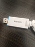 Tenda腾达 usb无线网卡wifi6 智能免驱无限 无线网卡台式机专用 wifi接收器 高增益天线 无线wifi发射 实拍图