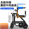 福仕得助行器偏瘫老人辅助行走器康复训练器材走路成人学步车带脚踏训练 实拍图