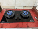 康佳（KONKA）燃气灶煤气灶双灶家用 5.2kW天然气70%热效铝炉头台嵌两用 可调底盘内铜火盖上门安装 JZT-KEF78 实拍图