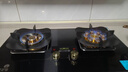 樱花雪燃气灶双灶家用猛火灶天然气灶煤气灶防干烧5.2kw大火力不锈钢液化气灶罐装专用台式嵌入式灶具 【黑钛金不锈钢】鸳鸯九腔直喷定时款+全铜火盖 天然气 实拍图