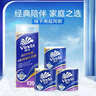 维达（Vinda）有芯卷纸 蓝色经典4层130克*30卷 厚韧耐用 卫生纸 卷筒纸纸巾 实拍图