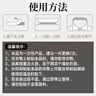 欣沁衣领贴隐形透气【24米】学生军训衣袖口帽子防脏吸汗贴自粘名字贴 实拍图
