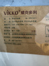 多利博士3本16k22张数学作业纸（中竖线）草稿纸数学稿纸标准加厚小学生初中高中练习纸笔记本【爆款热卖】 实拍图