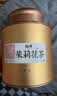 越峰茉莉银针正宗广西茶叶2026京东自营特级250g茉莉花茶茶叶送礼礼盒 实拍图