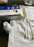 黑黄 牙斑净正品洗牙齿美白速效去黄洁牙粉去烟渍神器去黑洗牙水 牙斑净牙齿美白神器（一瓶） 可去【牙结石】 实拍图