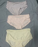 十月结晶孕妇内裤低腰棉孕早中期孕晚期低腰孕产妇女托腹内裤4条装 L码 实拍图