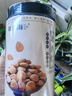 福东海 苦北杏仁200g 生苦杏仁片 带皮大颗粒 粒粒精选新鲜饱满无碎好货 可煲汤泡水煮粥做杏仁粉   实拍图