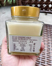 长白山椴树蜂蜜雪蜜纯天白然结晶蜜东北土特产冲饮搭档送长辈礼物500g 实拍图