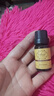 菲依珂眼部护理按摩精油10ml 大眼袋黑眼圈眼纹细纹 眼精华液 保湿 男女 实拍图