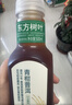 农夫山泉东方树叶青柑普洱茶500ml*15瓶无糖茶饮料0糖0脂0卡整箱 实拍图