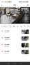 纽曼4g终身免流量监控摄像头家用监控器360度无死角带夜视室内外全景插电对话手机远程无需连wifi网络 实拍图