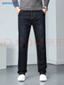 真维斯（Jeanswest）牛仔裤男2026春季潮流简约直筒裤男休闲牛仔男士长裤黑色常规36 实拍图