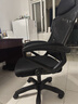 锦汐 电脑椅家用办公椅子靠背人体工学椅学习转椅老板座椅游戏电竞椅 【二代升级款】黑框黑网 实拍图