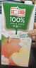 汇源100%苹果汁果汁饮料1Lx5盒送礼宴请礼盒装果蔬汁大容量聚餐畅享 实拍图