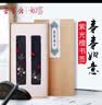 荣宝斋 书签【中秋礼品】文房四宝收藏摆件书法国画专用中国风掐丝螺钿紫光檀木实木馈赠礼盒 事事如意 实拍图