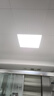 雷士（NVC）厨房灯led集成吊顶吸顶灯铝扣板卫生间300×300平板无边框面板灯 实拍图