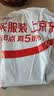 Walker Shop奥卡索休闲鞋女增高厚底运动健步鞋女四季跑步鞋女V151021灰色 38 实拍图