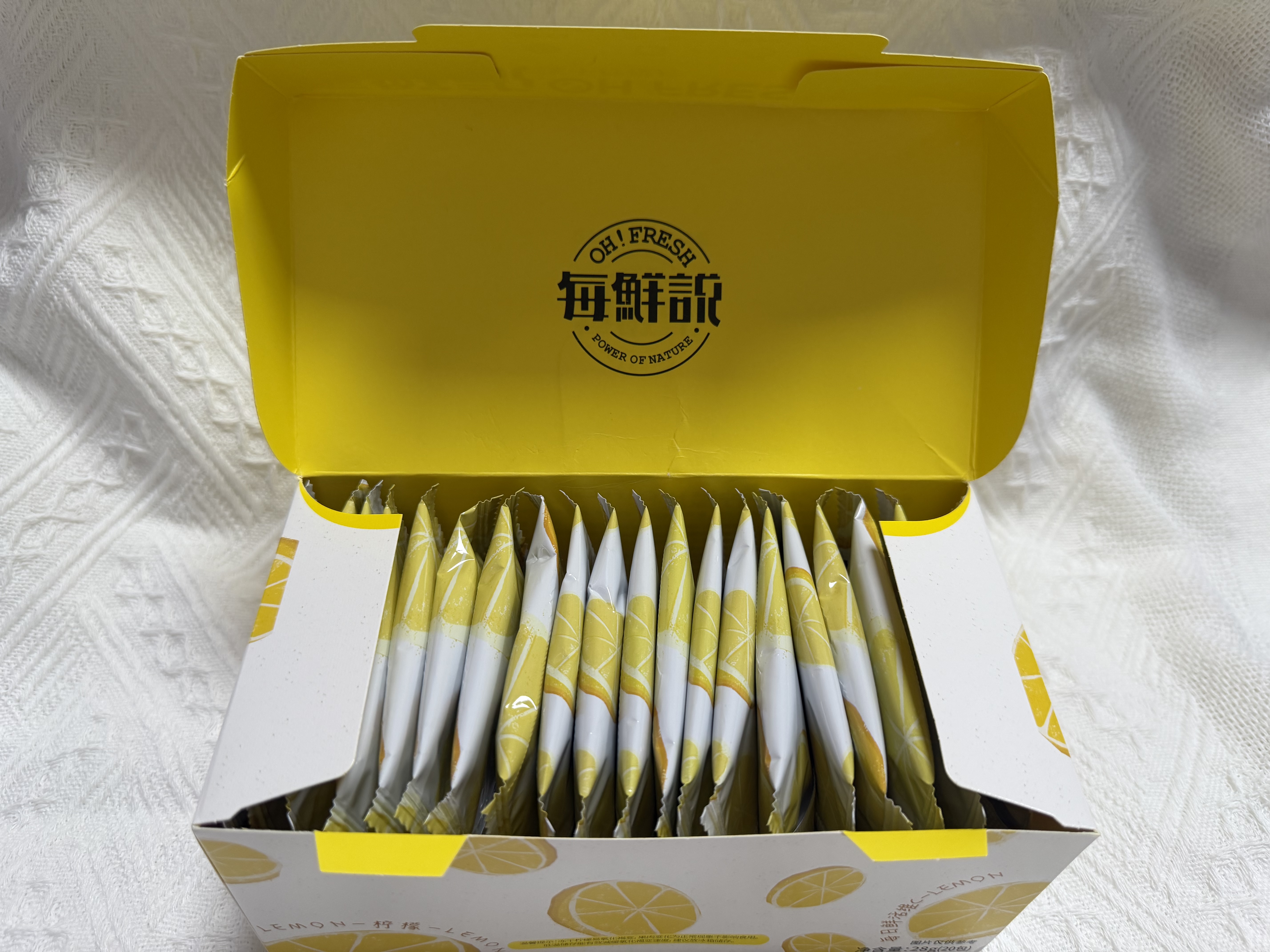 每鮮說冻干柠檬片28g高维C不加糖柠檬茶独立包装泡水喝下午茶 实拍图