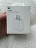 Apple/苹果 20W USB-C充电器  type-c充电器苹果手机充电器原装手机快充头 苹果17手机充电器 实拍图