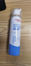 维德（WELLDAY）成人等渗生理性盐水洗鼻海水鼻腔喷雾器NN-D1-100ml海盐水 实拍图