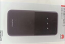 华为随身wifi5/3pro支持5G 4G设备三网通用移动无线路由器网卡5g双频免插卡车载无限流量随行便携2025 随行WiFi5 恬静水天青【多网自由切换】 实拍图