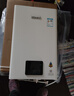林内（Rinnai）【小蛮腰】13升燃气热水器 天然气热水器 智慧恒温升级CPU 低压启动上门安装13GD31（JSQ26-GD31） 实拍图
