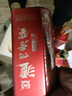 泸州老窖 六年窖头曲 珍藏 浓香型白酒 52度 500ml 4瓶 整箱装礼盒 实拍图