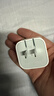 Apple/苹果 40W USB-C充电器动态调节功率 type-c充电器苹果手机充电 苹果17手机充电器 实拍图