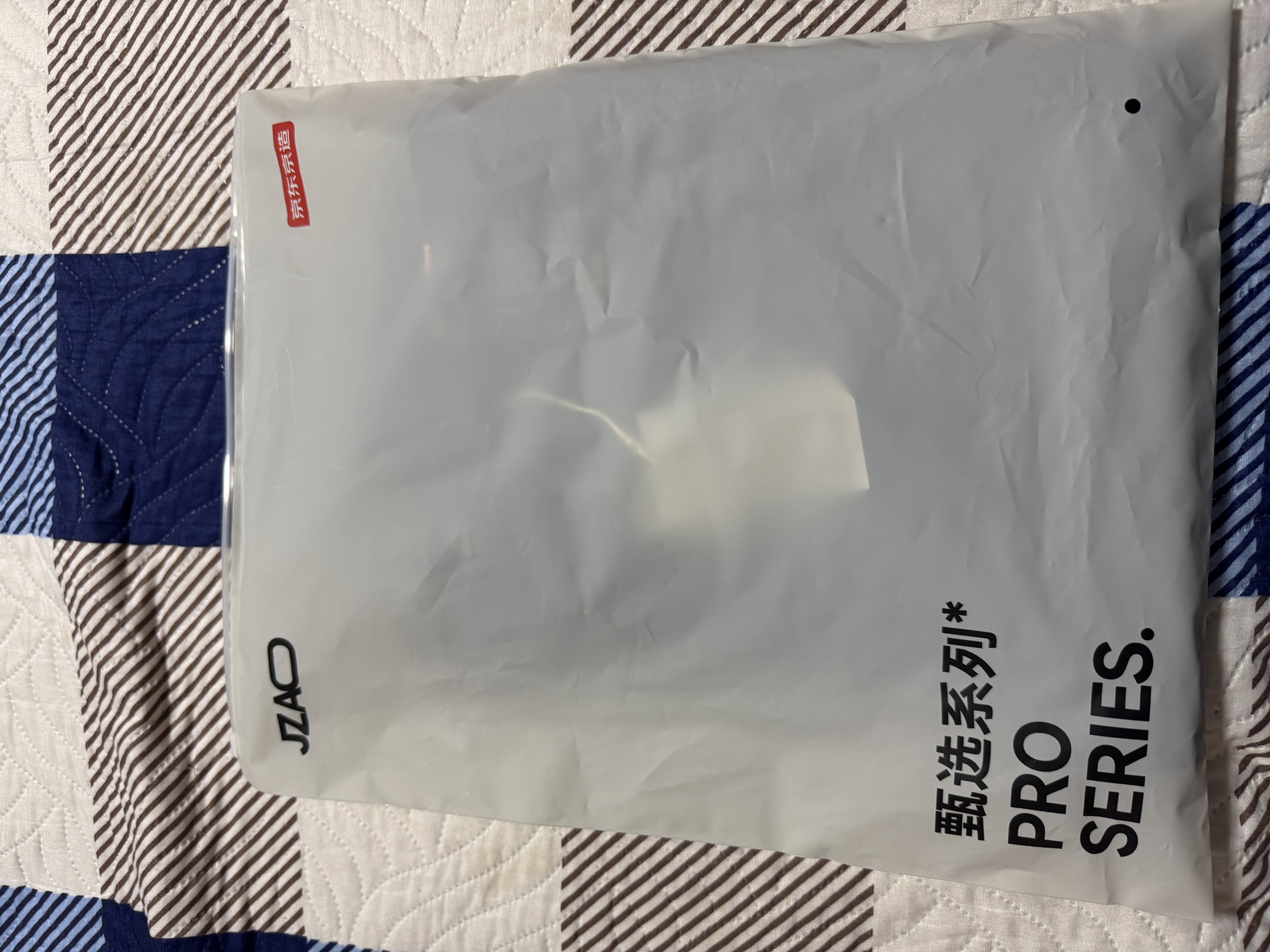 京东京造牛仔裤男高弹直筒百搭男士休闲裤子夏季男款新款 黑色 30 实拍图
