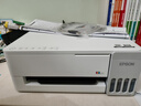 爱普生（EPSON）【新品】墨仓式L1358 A4彩色无线单功能家用打印机 AI学习打印机（微信/远程打印） 实拍图