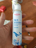 维德（WELLDAY）儿童生理盐水洗鼻器海盐水鼻腔喷雾鼻窦炎喷剂鼻塞清洗器100ml*2 实拍图