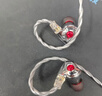 达音科（DUNU）Titan S2音乐有线耳机入耳式HIFI耳塞动圈可换插头系统3.5单端4.4平衡发烧入门高保真有线学生高解 TITANS2银色 Type-C版【带麦】 实拍图