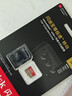 闪迪（SanDisk）256GB TF(MicroSD)内存卡 4K极速金卡A2 V30 U3行车记录仪 运动相机无人机 监控存储卡 读190MB/s 实拍图
