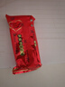 旺旺 仙贝 婚庆版 556g 每袋约92小袋 原味 休闲膨化食品饼干糕点零食 实拍图