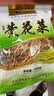陇象 黄花菜干货500g散装黄花菜 农家干货 金针菜 脱水蔬菜  实拍图