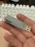 ThinkPad联想Thinkbook 1TB 固态U盘1000MB/S 双接口USB3.2 Type-C手机电脑通用优盘 BU200 实拍图