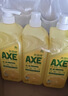 斧头牌（AXE）柠檬护肤洗洁精1.18kg*3瓶7.08斤家庭装 可洗果蔬不伤手 实拍图