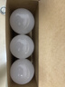 美的（Midea）led灯泡节能E27大螺口螺纹球泡家用光源15W暖白三只装 实拍图