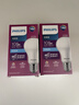 飞利浦（PHILIPS）恒亮型LED灯泡高亮节能球泡照明光源E27螺口10W白光6500K真彩版 实拍图