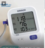 欧姆龙（OMRON）【行业热销】电子血压计血压仪家用老人医用高精准U726J 实拍图