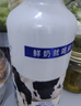 辉山（Huishan）鲜博士鲜牛奶 全脂纯牛奶 巴氏杀菌 485ml（500g）*3 实拍图
