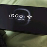 vivo iQOO 15 16GB+512GB 凌云 第五代骁龙8至尊版 2K 三星珠峰屏 国家补贴 iqoo15游戏电竞手机 实拍图