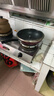九阳（Joyoung） 不粘锅炒锅家用电磁炉炒菜锅燃气煤气灶通用具厨房炊具 适合3-5人 电磁炉明火 通用 30cm 实拍图