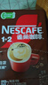 雀巢（Nestle）【樊振东同款】1+2特浓低糖*速溶咖啡三合一冲调饮品90条1170g 实拍图