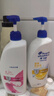 海飞丝去屑洗发水金榜男士女士清爽去油+止痒呵护2公斤洗发露洗头膏 实拍图