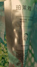珀莱雅（PROYA） 小球藻面膜补水保湿清洁玻尿酸护肤化妆品送女友生日礼物 【莹润保湿】小球藻面膜38片 实拍图