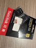 闪迪（SanDisk）256GB TF(MicroSD)内存卡 4K极速金卡A2 V30 U3行车记录仪 运动相机无人机 监控存储卡 读190MB/s 实拍图