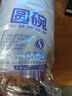 一次性碗餐具套装加厚水晶碗家用汤碗饭碗冰粉碗打包快餐碗 500环保碗(380ml)  50个 实拍图