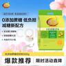 维维无添加蔗糖豆奶粉500g 非转基因大豆营养早餐冲饮代餐 速溶即食 实拍图