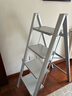 格美居（GEMJU）多功能家用梯子折叠加厚铝合金人字梯花架梯凳便携多功能梯子 航空铝材高承重 四步梯珠光白 实拍图
